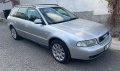 Audi A4 Avant , снимка 5