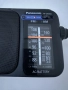 Panasonic RF-2400D, снимка 3