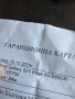 Samsung Galaxy S25 Edge, снимка 6