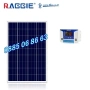 Комплект соларен панел 100W с контролер 10А за електропастир, снимка 1