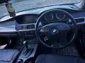 BMW E60 525i на части, снимка 13
