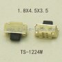 ТАКТИЛНИ БУТОНИ СМД - TACT SWITCH SMD - РАЗЛИЧНИ МОДЕЛИ - 10 БРОЯ, снимка 4