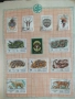 Колекция съветски пощенски марки 80 бр, снимка 7