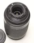 Обектив Nikkor AF 70-300 G, снимка 3