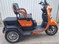 Електрическа триколка MaxMotors X2 – триместна, 1500W, снимка 3