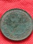 Монета 10 стотинки 1881г. Княжество България за колекция - 24997, снимка 4