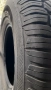 Гуми 265 70 15 дженерал, снимка 2
