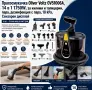 прахосмукачка за килими и мебели , снимка 1