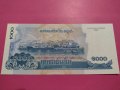 Банкнота Камбоджа-16328, снимка 3