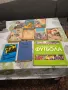 Продавам книги , снимка 7