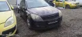 На Части Opel Astra H 1,9cdti 150 ks , снимка 1