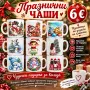 подъръци за всеки повод по индивидуални проекти , снимка 1