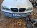 BMW 320 D 150 HP, снимка 1
