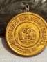 Медал ВС на НРБ За 20г. БЕЗУПРЕЧНА СЛУЖБА 34539, снимка 5