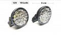 Халоген LED -GT-12 -12V ( 2бр. к-т ) 63361 -5070/250715, снимка 6