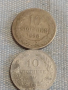 Две монети 10 стотинки 1888г. / 10 стотинки 1917г. Царство България за КОЛЕКЦИЯ 16880, снимка 1