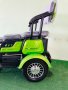 Електрическа триместна триколка X1 1800W/48V/20Ah Зелена, снимка 4