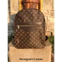 Луксозни мъжки раници Louis Vuitton – различни модели, снимка 4