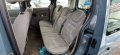 Renault Kangoo 1.5DCI-120к.с. на части, снимка 8