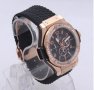 Дамски луксозен часовник Hublot Big Bang Tuiga, снимка 3