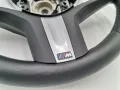 Нов M Sport волан G06 BMW G30 G31 G05 G06 G15 G01 X5 X6 Пера Вибрация, снимка 8