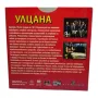 Улцана с Гойко Митич DVD , снимка 2