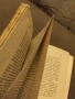 Библиотека Истина В.Н.Илинъ 1933 г , снимка 3