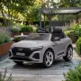 Детска акумулаторна кола Audi RS Q8, 12V, Дистанционно, Музика, LED светлини и амортисьори, снимка 6