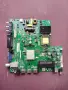Main board TP.SIS231.PT85, снимка 1