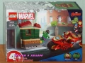 Продавам LEGO Super Heroes 76272 76273 76274 76276 76277 76278 76279 76280 76281 76282 76284 76287, снимка 12
