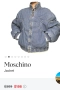 Moschino Milano Denim XL Unisex - 55 лв, снимка 10