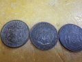 Колекционерски монети, снимка 7