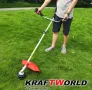 Бензинов Тример за Трева KraftWorld с ПОДАРЪК Фреза – Пълен Комплект Аксесоари, снимка 4