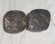 Две старинни метални купички 