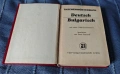 Продавам комплект (5) немски речници, снимка 4