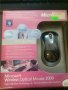 Безжична оптична мишка на Microsoft 2000 dpi1000 USB приемник, снимка 1 - Клавиатури и мишки - 33694262