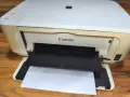 Многофункционално устройство Canon PIXMA MG3550 (Печат, Скенер, Копир) + Wi-Fi и Двустранен печат , снимка 5