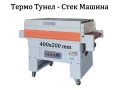 Тих Компресор 25л (Безшумен), 56 Db, снимка 6