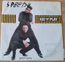 Kid 'N Play 2 Hype Vinyl Record , снимка 7