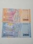 ИНДОНЕЗИЯ БАНКНОТИ 5000-2000 РУПИИ , снимка 4