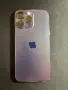 iPhone 14 Pro Max 128GB Deep Purple + Подарък марков кейс UAG, снимка 8