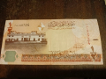 1/2 Динар 2006г. Бахрейн., снимка 2