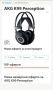 5D слушалки AKG by Harman K99, снимка 4