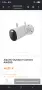 Xiaomi Outdoor Camera AW300, снимка 1