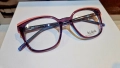Рамки за очила Kubik в лилаво/син цвят, снимка 4