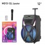 Караоке Тонколона MD13-12L  , 12 инча, Микрофон, Цветомузика, Bluetooth, FM радио, USB, Micro SD, снимка 2