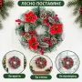 Декоративен коледен венец, снимка 8