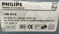 Домашен солариум Philips HB 812, снимка 4