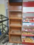 Продавам оборудване за ХРАНИТЕЛЕН  МАГАЗИН , снимка 13