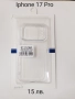 Прозрачен пластмасов калъф за Iphone 17, Iphone 17 Pro, Iphone 17 ProMax, Iphone 17 AIR , снимка 3